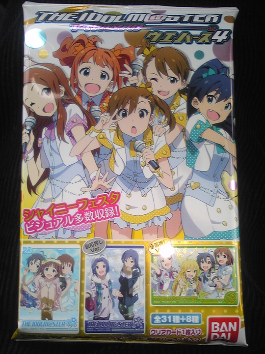 f:id:a_kuma_get:20130216223237j:image