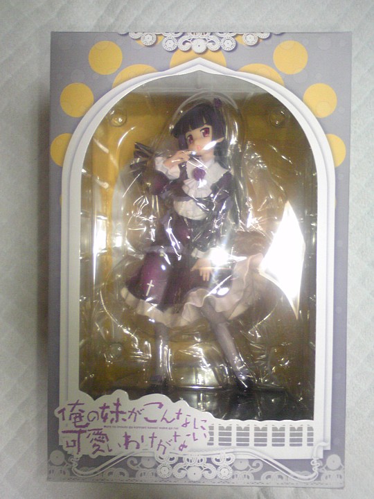 f:id:a_kuma_get:20130503103142j:image