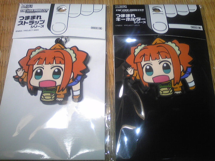 f:id:a_kuma_get:20131211235103j:image