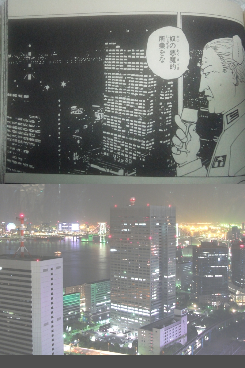 f:id:a_kuma_get:20140610000326j:image:w1024