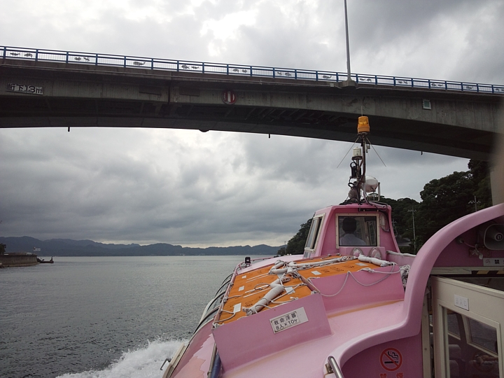 f:id:a_kuma_get:20140920091313j:image