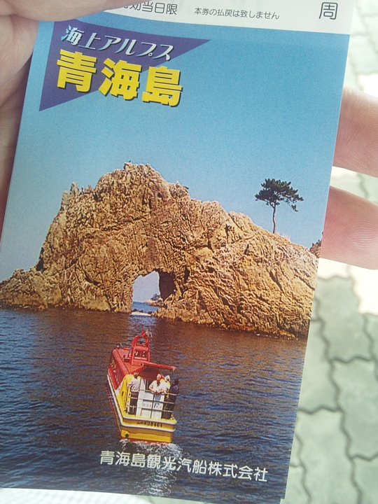 f:id:a_kuma_get:20140920091314j:image