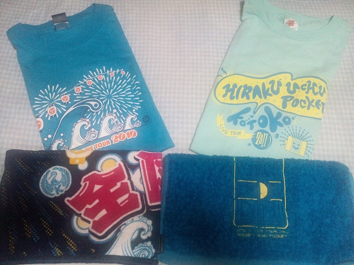 f:id:a_kuma_get:20140927075114j:image