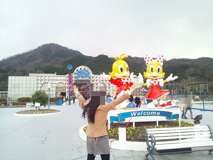 f:id:a_kuma_get:20150119232310j:image