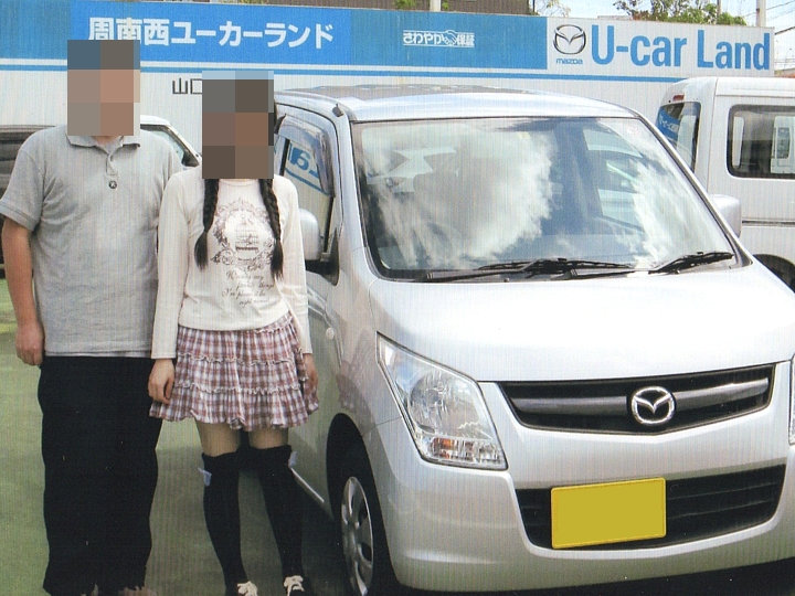 f:id:a_kuma_get:20151221231201j:image f:id:a_kuma_get:20151221231201j:image