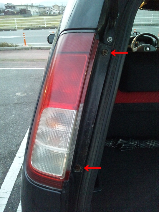 f:id:a_kuma_get:20160106222144j:image