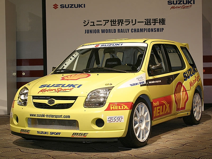 f:id:a_kuma_get:20160204213747j:image