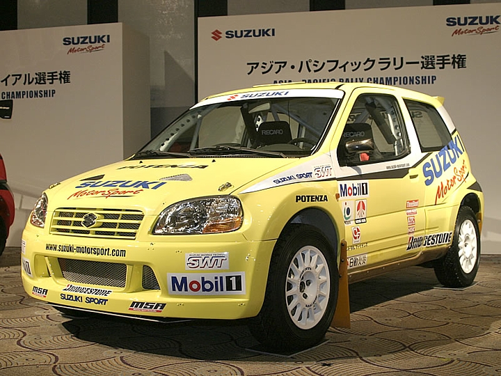 f:id:a_kuma_get:20160204213748j:image