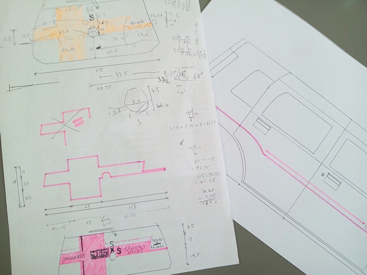 f:id:a_kuma_get:20160801230816j:image