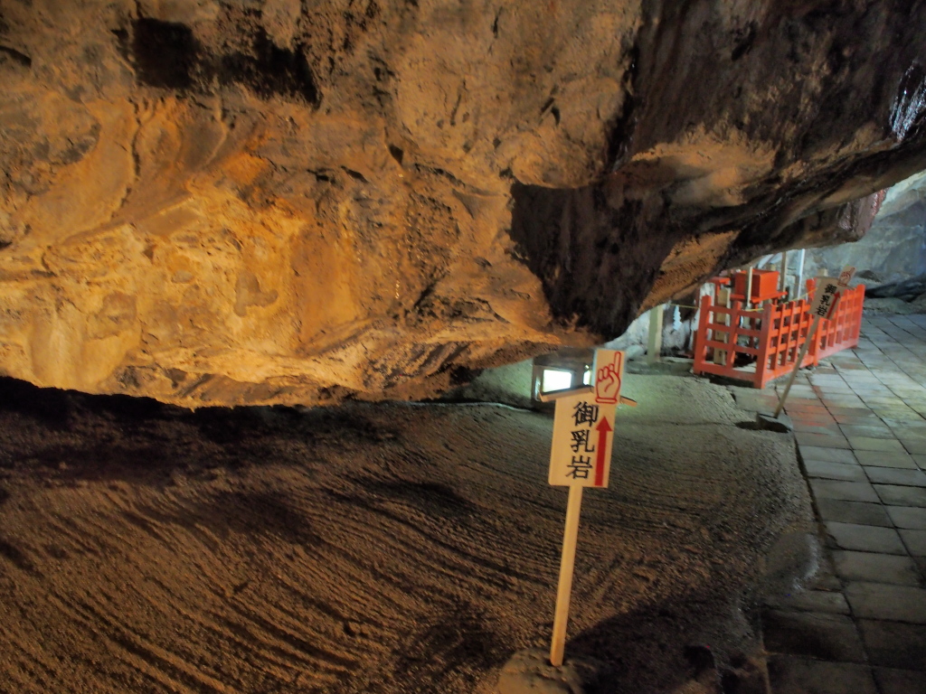 f:id:a_kuma_get:20161027171922j:image f:id:a_kuma_get:20161027171922j:image