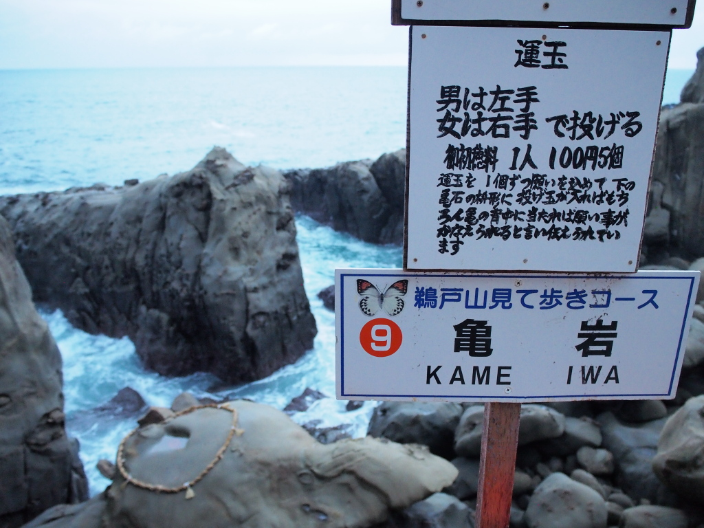 f:id:a_kuma_get:20161027172307j:image f:id:a_kuma_get:20161027172307j:image