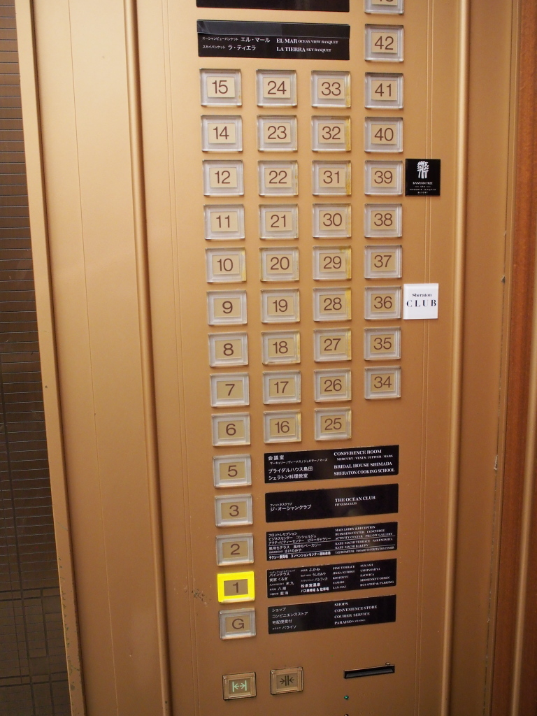 f:id:a_kuma_get:20161027210920j:image f:id:a_kuma_get:20161027210920j:image