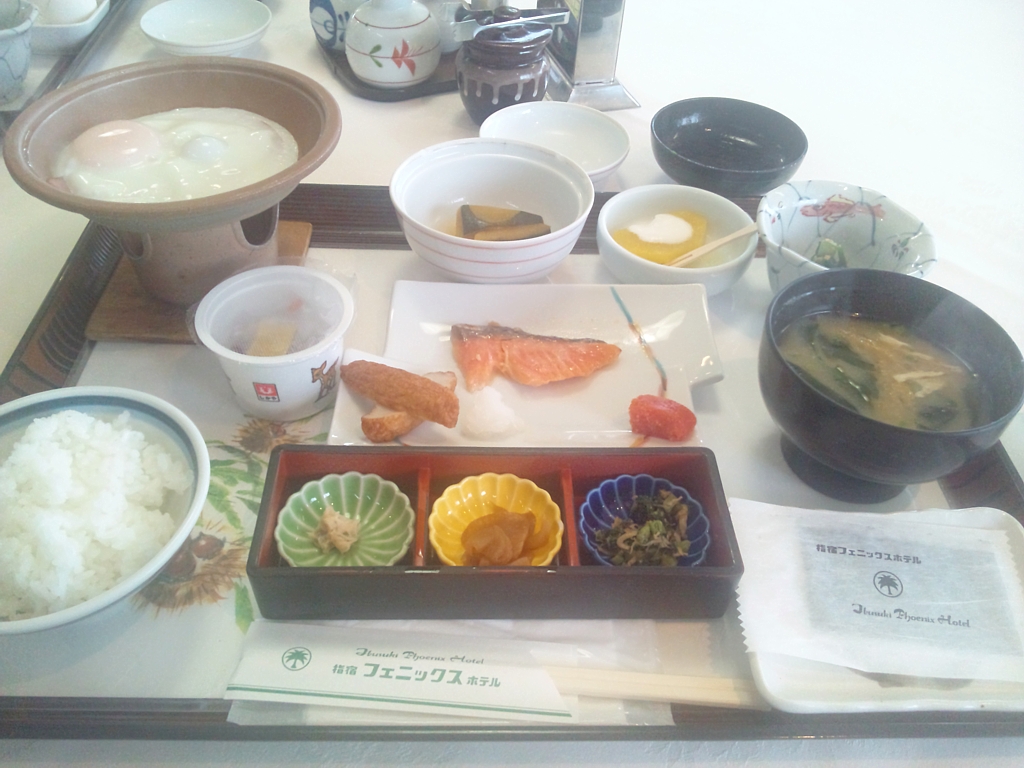 f:id:a_kuma_get:20161104234334j:image f:id:a_kuma_get:20161104234334j:image