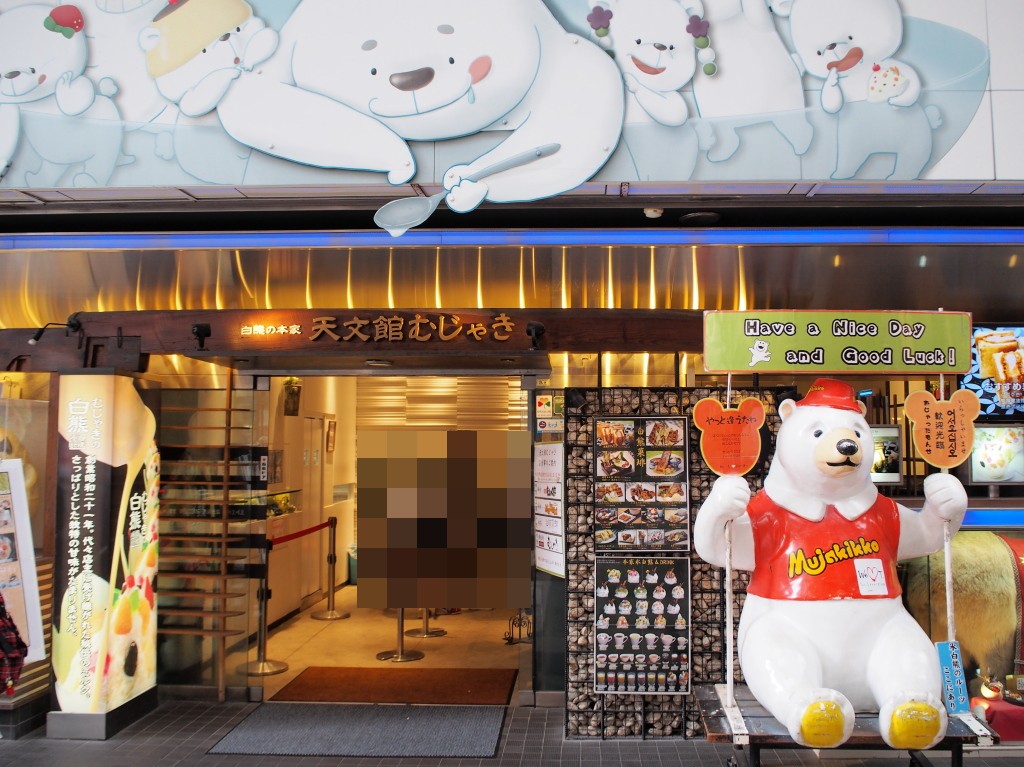 f:id:a_kuma_get:20161104234336j:image f:id:a_kuma_get:20161104234336j:image