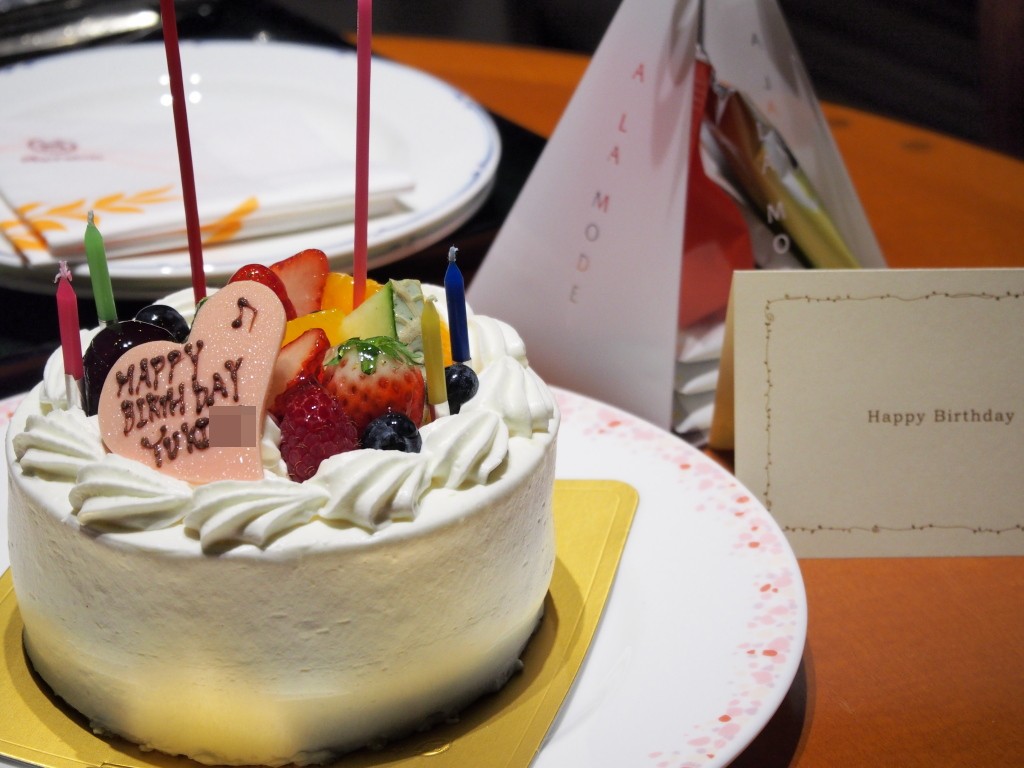 f:id:a_kuma_get:20161109002327j:image f:id:a_kuma_get:20161109002327j:image