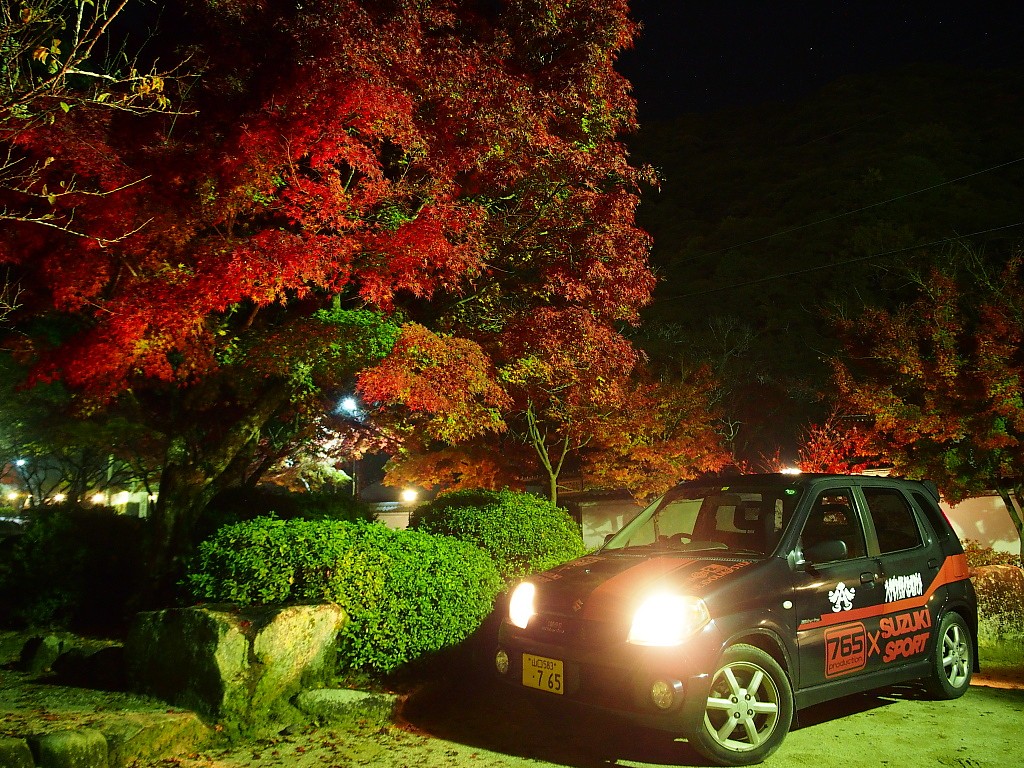 f:id:a_kuma_get:20161206162501j:image