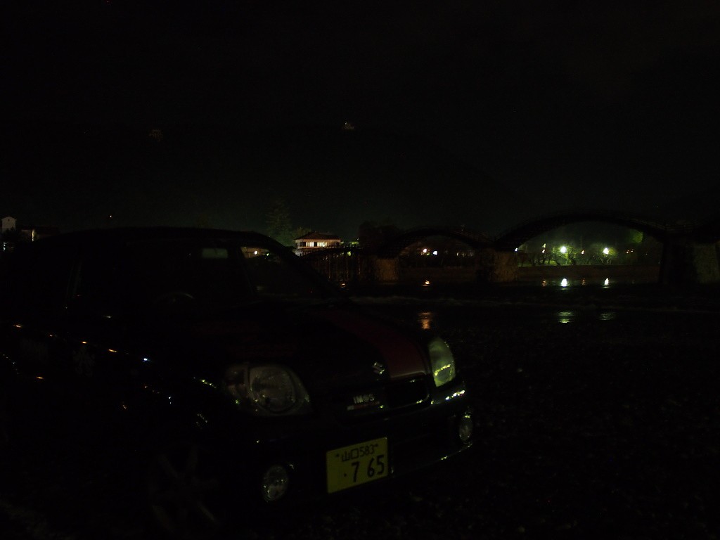 f:id:a_kuma_get:20161206162503j:image