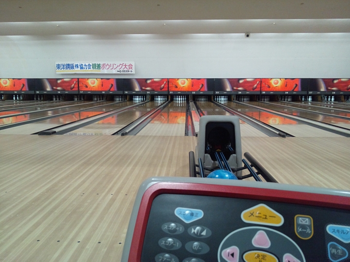 f:id:a_kuma_get:20170608210537j:image