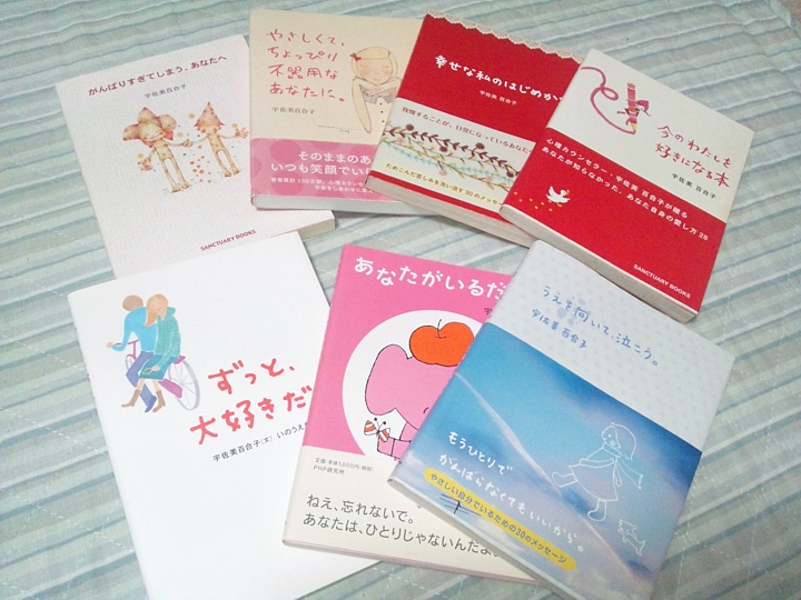 f:id:a_kuma_get:20170722124827j:image