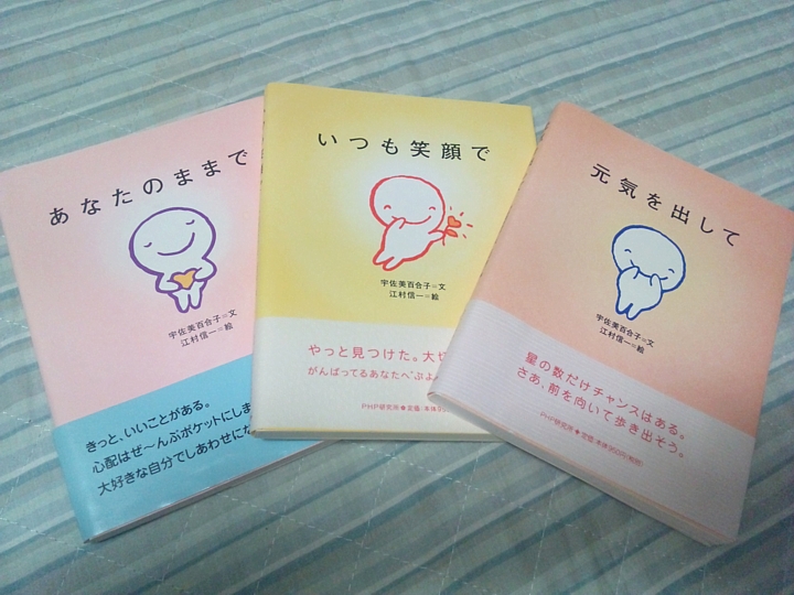 f:id:a_kuma_get:20170722124830j:image