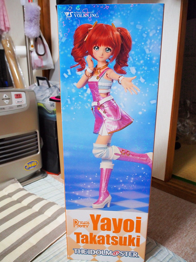 f:id:a_kuma_get:20171105001223j:image f:id:a_kuma_get:20171105001223j:image