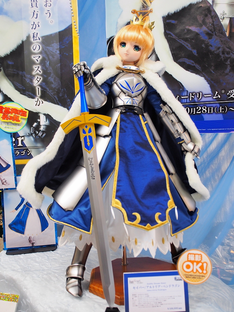 f:id:a_kuma_get:20171116022516j:image