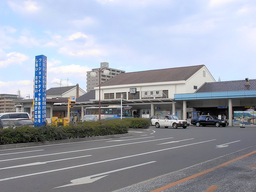 f:id:a_kuma_get:20171128222353j:image