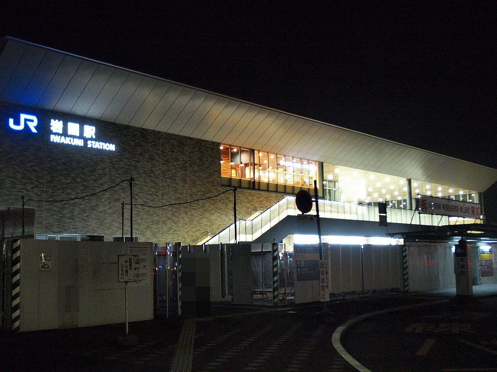 f:id:a_kuma_get:20171128222559j:image