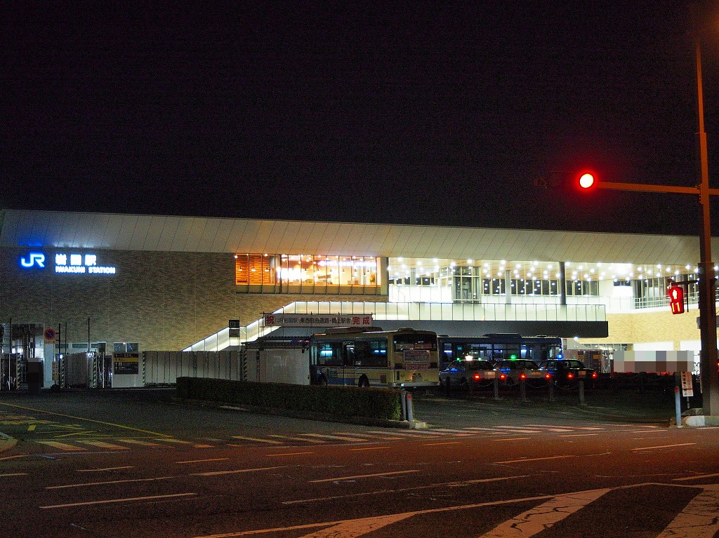 f:id:a_kuma_get:20171128222604j:image