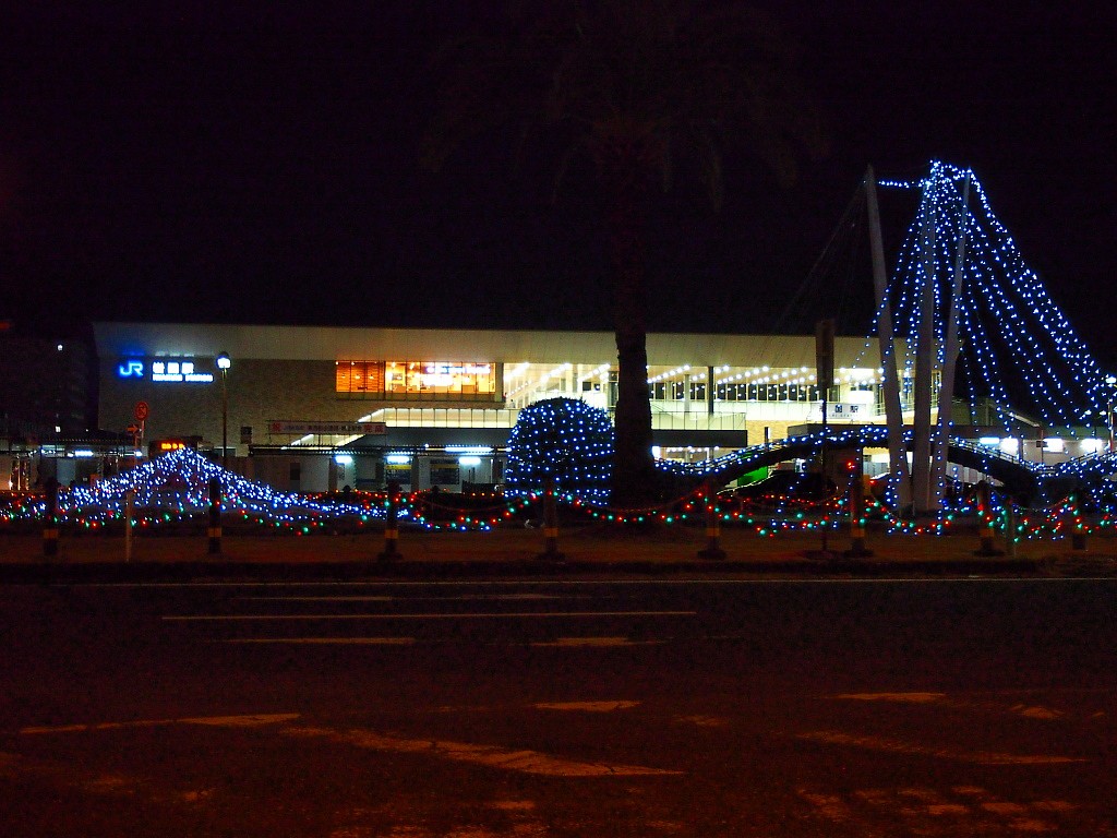 f:id:a_kuma_get:20171128223426j:image