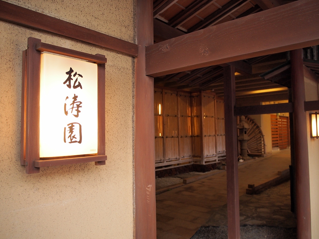 f:id:a_kuma_get:20171231005421j:image f:id:a_kuma_get:20171231005421j:image