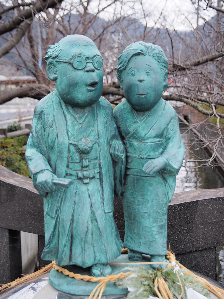 f:id:a_kuma_get:20171231010610j:image