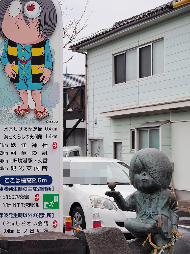 f:id:a_kuma_get:20171231010618j:image