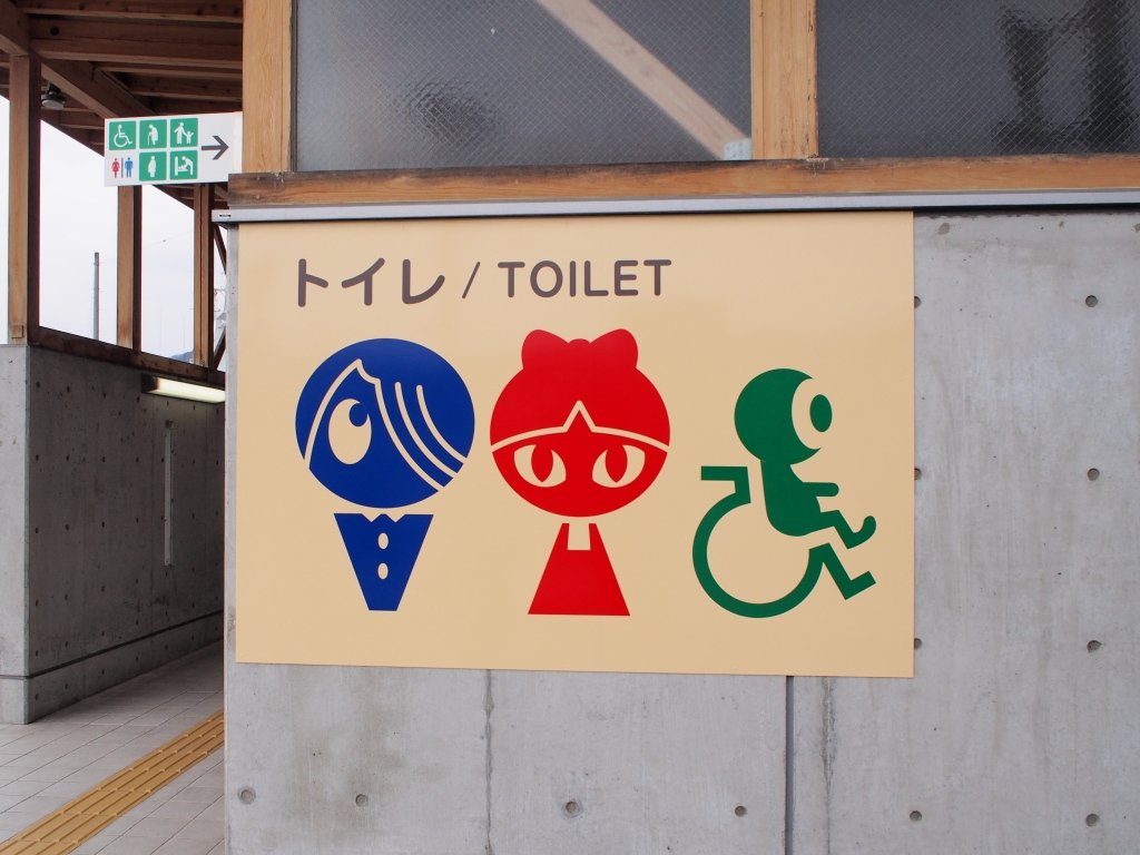 f:id:a_kuma_get:20171231011013j:image