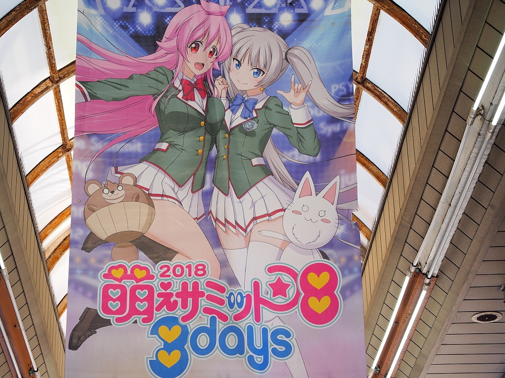 f:id:a_kuma_get:20181111013705j:image