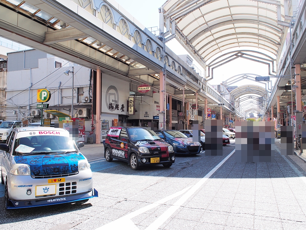 f:id:a_kuma_get:20181111013708j:image