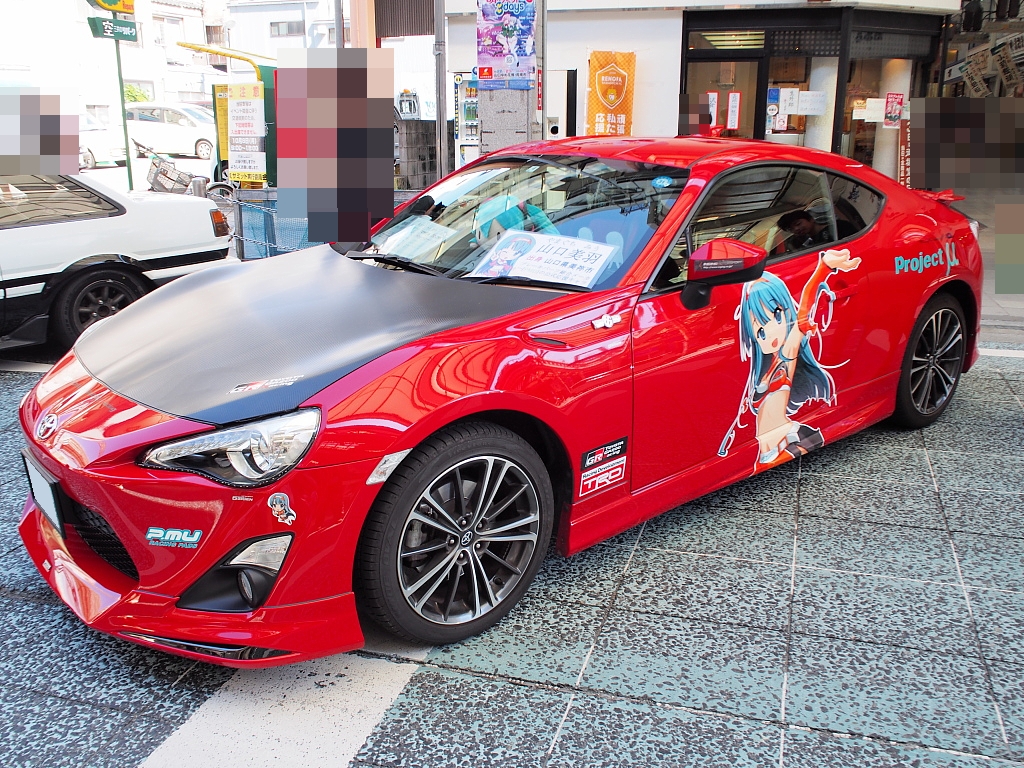 f:id:a_kuma_get:20181111014605j:image