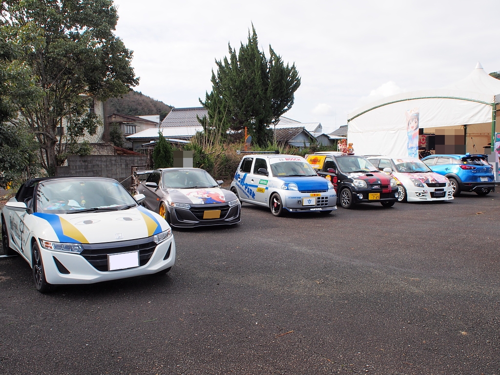 f:id:a_kuma_get:20190212233352j:plain f:id:a_kuma_get:20190212233352j:plain