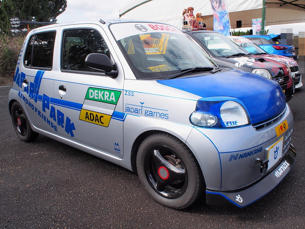 f:id:a_kuma_get:20190212233953j:plain f:id:a_kuma_get:20190212233953j:plain