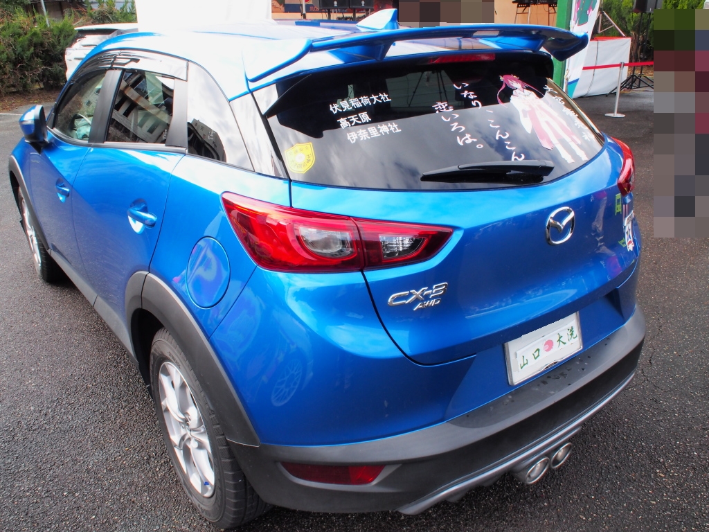 f:id:a_kuma_get:20190212234000j:plain f:id:a_kuma_get:20190212234000j:plain