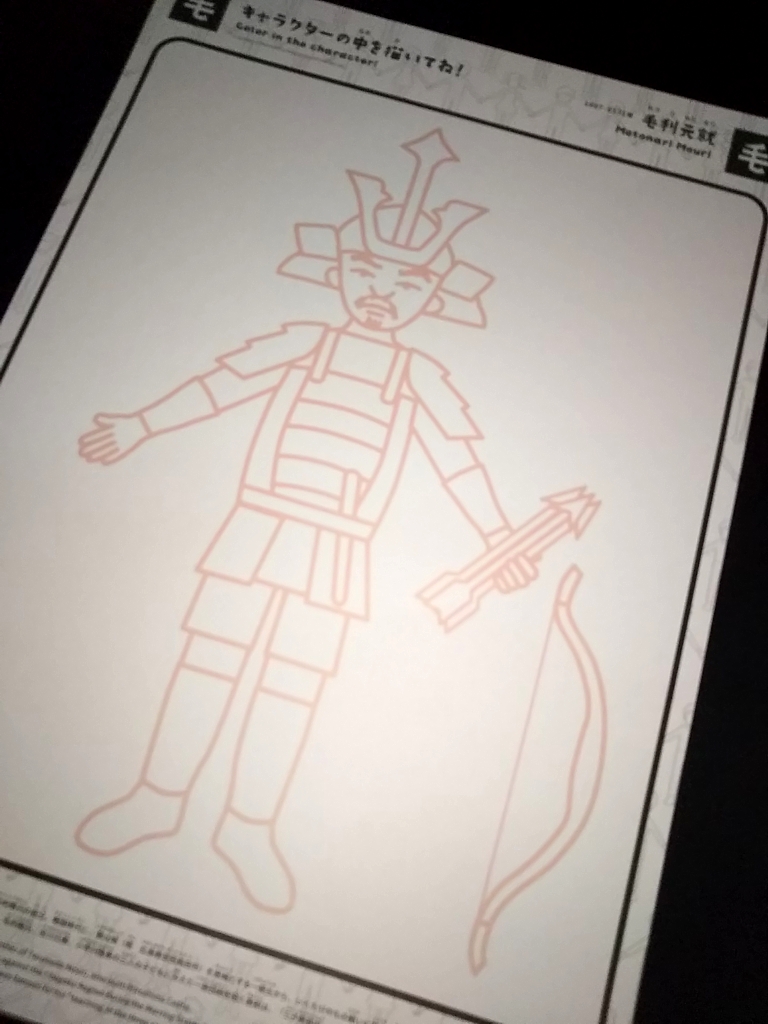 f:id:a_kuma_get:20190218110112j:plain f:id:a_kuma_get:20190218110112j:plain