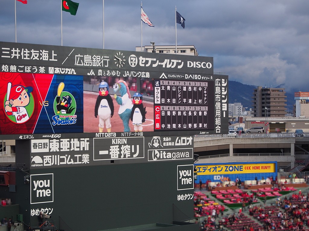 f:id:a_kuma_get:20190414191527j:plain