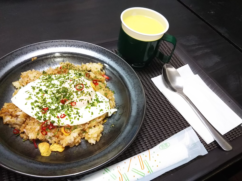 f:id:a_kuma_get:20190502202337j:plain f:id:a_kuma_get:20190502202337j:plain