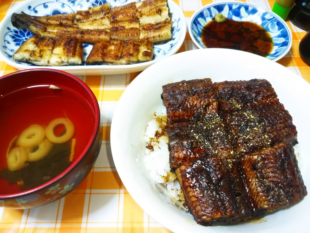 f:id:a_kuma_get:20190812163227j:plain