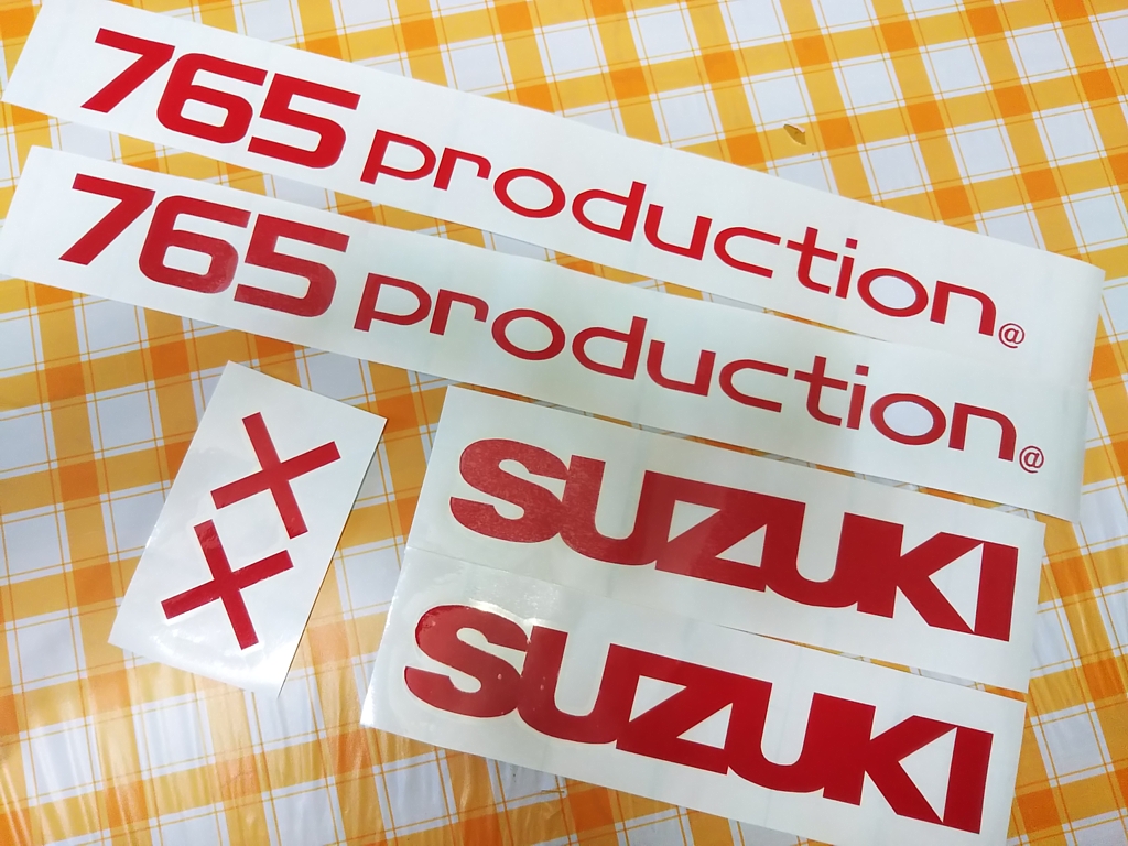 f:id:a_kuma_get:20191017212039j:plain