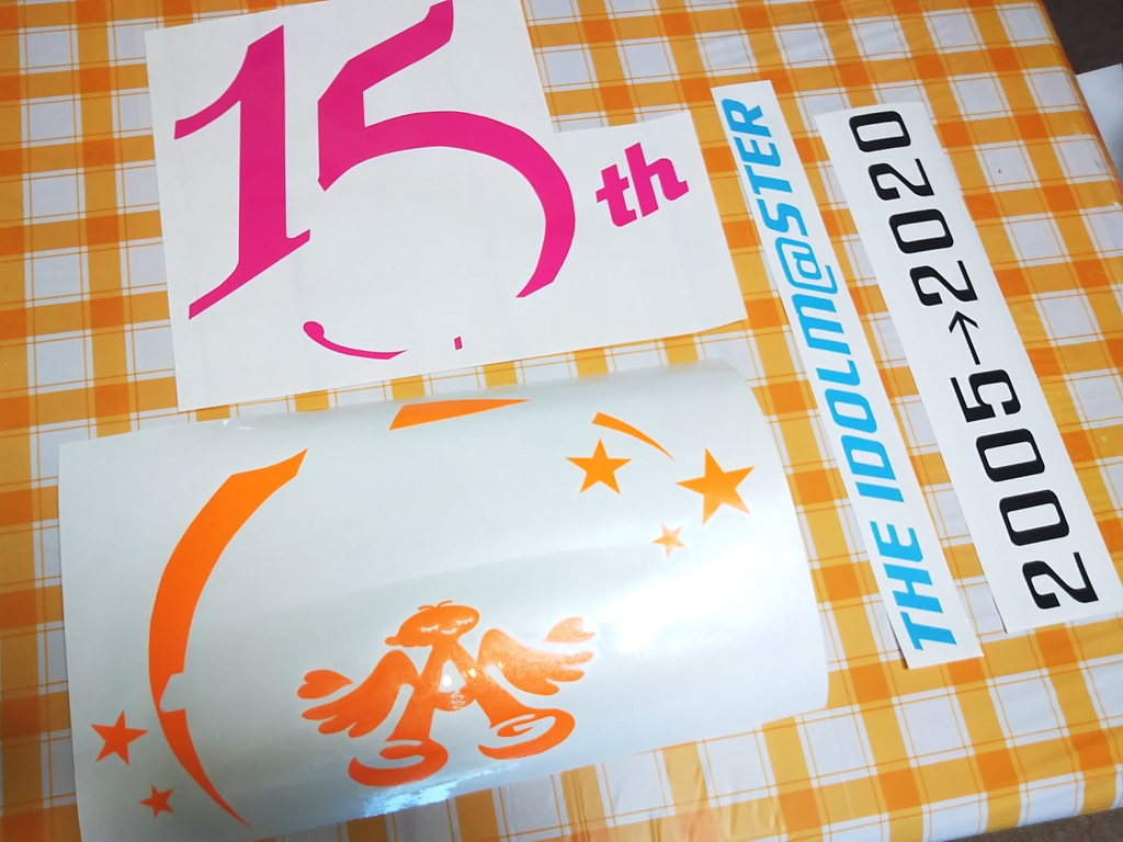 f:id:a_kuma_get:20191017212135j:plain