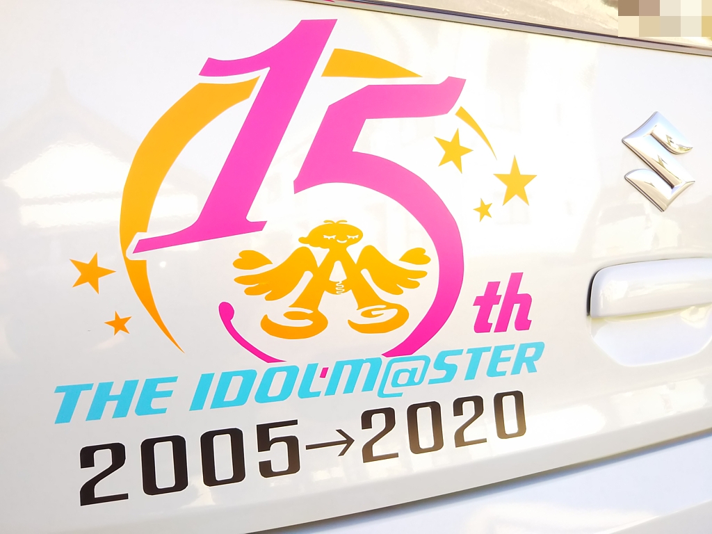 f:id:a_kuma_get:20191017212156j:plain