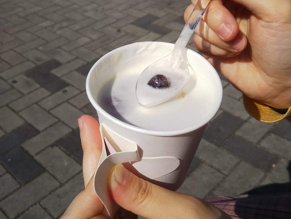 f:id:a_kuma_get:20200111214539j:plain