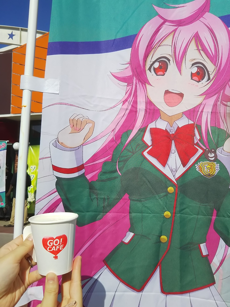 f:id:a_kuma_get:20200111214613j:plain