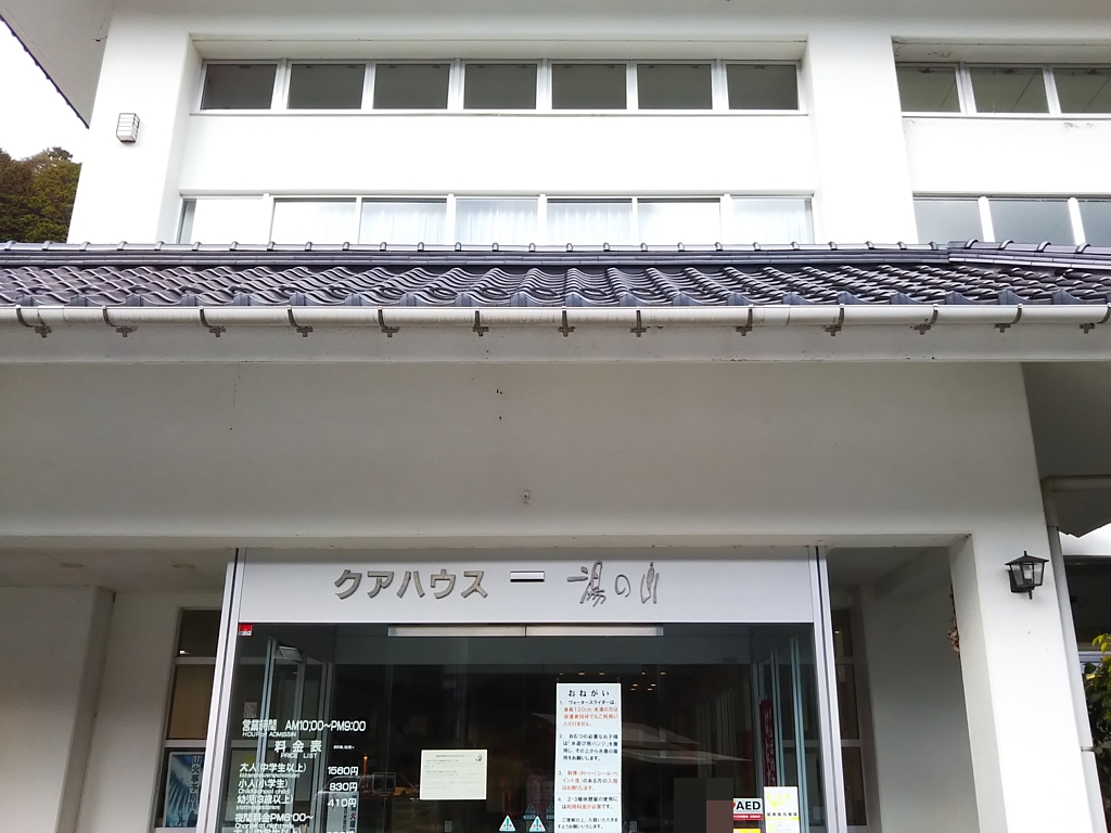 f:id:a_kuma_get:20200503203944j:plain f:id:a_kuma_get:20200503203944j:plain